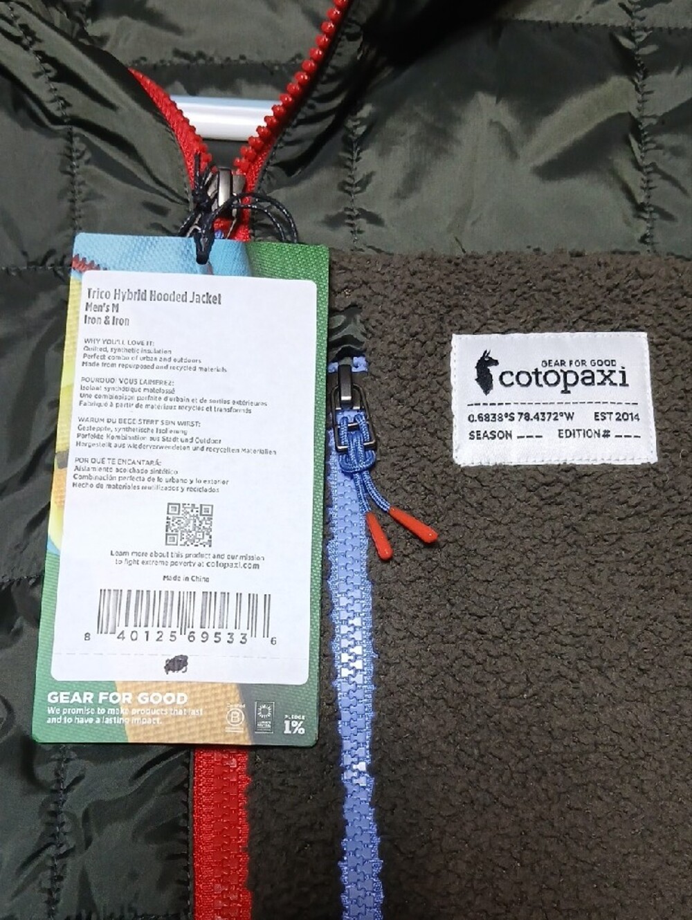 Cotopaxi Olive Green Quilted & Fleece Hooded Jacket with Red Zipper Size M Mens - Picture 7 of 10